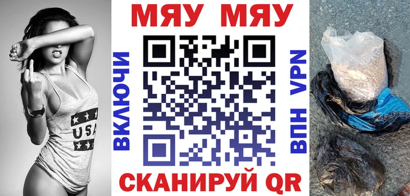 Сколько стоит Старый Крым Псилоцибиновые грибы  Канабис  Меф  ГАШ  A PVP 