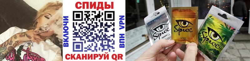 kraken онион  Старый Крым  мориарти формула  Бутират оксибутират 