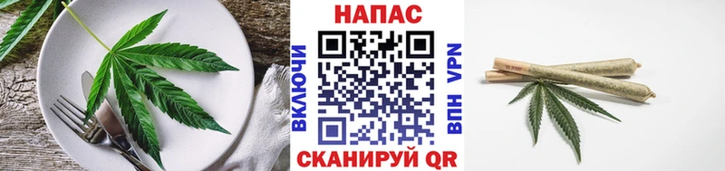 ОМГ ОМГ как войти  мориарти клад  Canna-Cookies марихуана  Старый Крым 