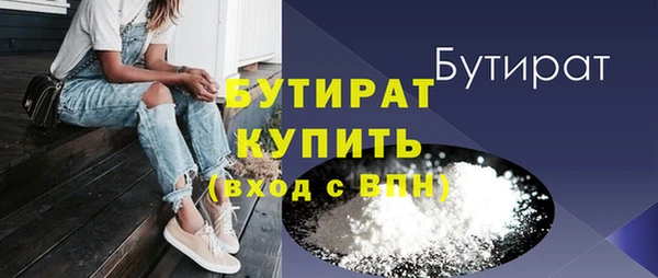 героин Пестово