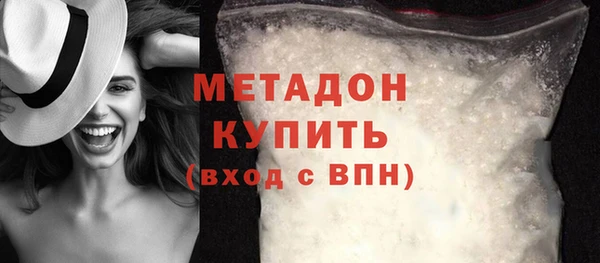 марихуана Переславль-Залесский