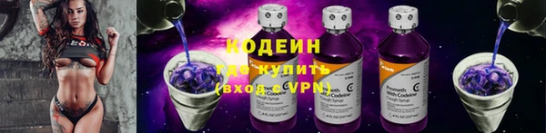 бошки Баксан