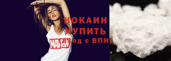 бошки Баксан