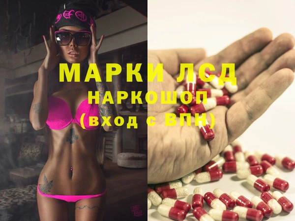 марихуана Переславль-Залесский