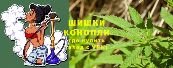 бутират Балабаново