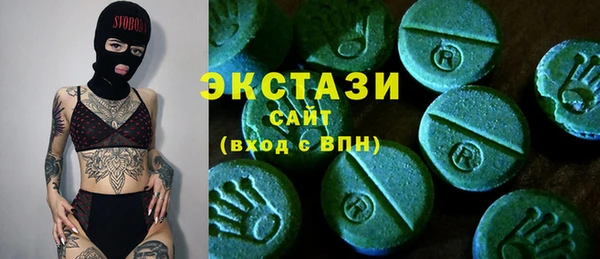 бошки Баксан