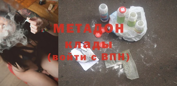 бошки Баксан