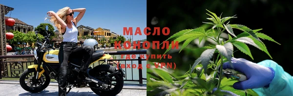 кокаин перу Пересвет