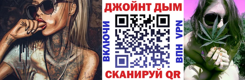 дарнет шоп  Старый Крым  Каннабис ГИДРОПОН 